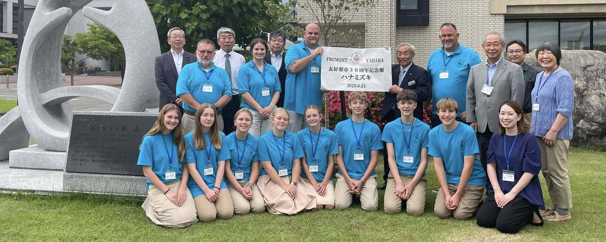 Yahaba Japan Trip 2025