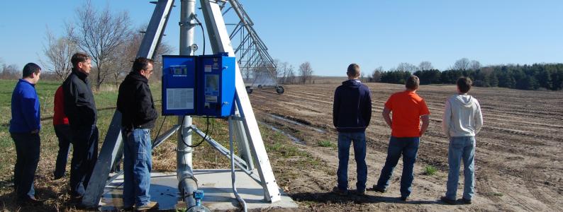 Packer Land Lab (44th Street Property)